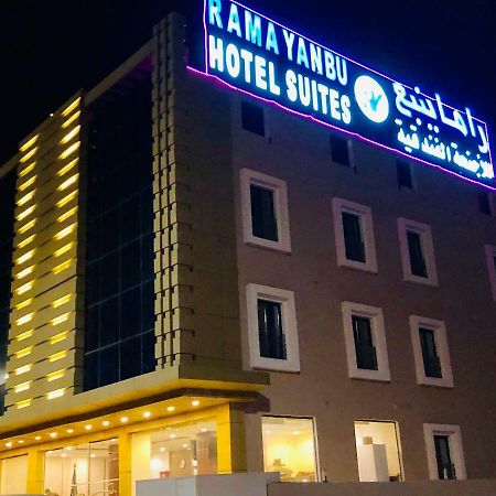 Rama Yanbu Hotel-Suite ภายนอก รูปภาพ