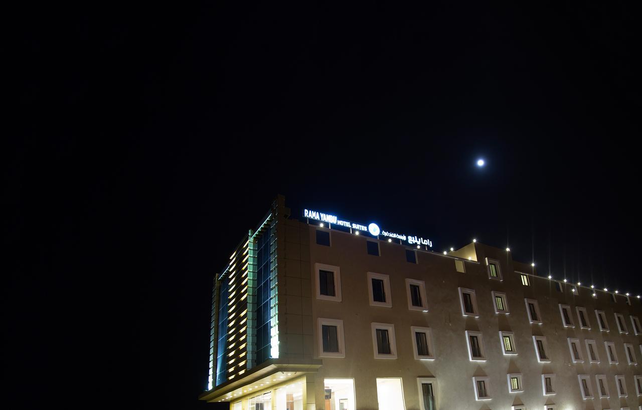 Rama Yanbu Hotel-Suite ภายนอก รูปภาพ