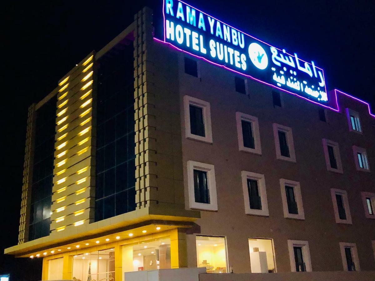 Rama Yanbu Hotel-Suite ภายนอก รูปภาพ